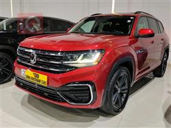 Volkswagen Atlas